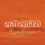 Sati Savitri - Preeti Sagar Song Download